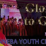 Winneba Youth Chior