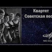 Ох Месяц Месяц