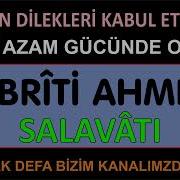 Kibriti Ahmer