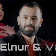 Elnur Valeh Vəfa Şərifova Qurban Olum