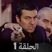 مسلسل اسمر