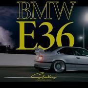 Stance Bmw E36