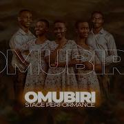 Omubiri Guno