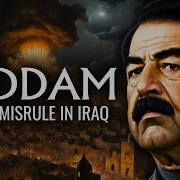 Sadam Hosen