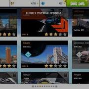 Asphalt 8 Гонка Под Крутую Музыку