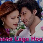 Jeene Laga Hoon Ramaiya Vastavaiya Song