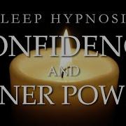 Self Sexual Hypnosis Deep