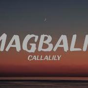 Magbalik Lyrics