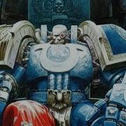 Hmkids Ultramarines