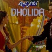 Dholida Loveyatri Neha Kakkar Raja Hasan Udit Narayan Palak Muchhal