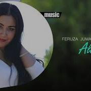 Feruza Jumaniyozova Aldamang Official Music