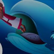 Jonah The Whale Story