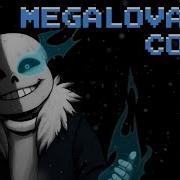 Megalovania Piano Cover Sans Version