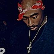 2Pac Gears