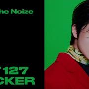 Bring The Noize Nct 127