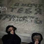 Я Буду Тебя Тратить Speed Up