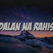 Dalan Na Rahis