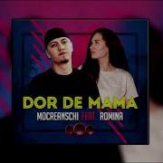 Dor De Mama