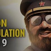 Top 10 Upcoming Simulation Games 2019