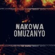 A Pass Nakowa Omuzanyo Official Lyric Video