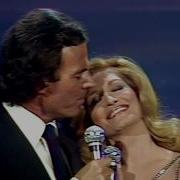 Dalida And Julio Iglesias La Vie En Rose Lyrics