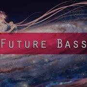 Pluto X Ye Feel The Fire Egzod Remix Future Bass I Prmd Music