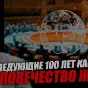 Фикрет Шабанов Канал