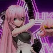 Luka Megurine