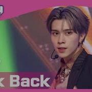 Show Champion Wayv Kickback