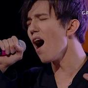 Dimash Kudaibergen Димаш Umitilmas Kun Unforgettable Day 迪玛希