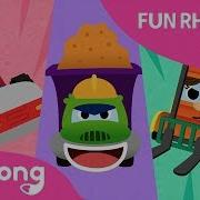 Pinkfong Fun