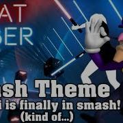 Beat Saber Super Smash Brothers Ultimate Theme