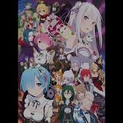 Rezero Subarus Phone