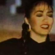 Ana Gabriel Pecado Original