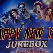 Jukebox Happy New Year