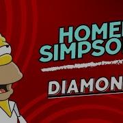 Homer Aicover Rihanna Diamonds