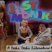 Doki Doki Lit Club Music