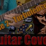 Dune 2 Turbulence Metal Cover