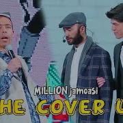 Million Jamasi The Cover