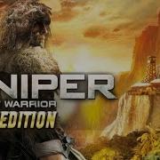 Установка И Запуск Sniper Ghost Warrior В Linux