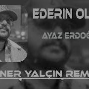 Ayaz Beni Sevme Remix