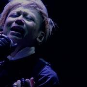 Undecided Live Dir En Grey