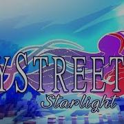 In My Dearest Memories Mystreetstarlight