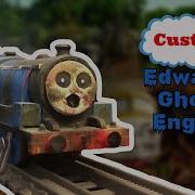 Edward S Ghost Engine