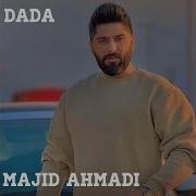 Majid Ahmadi Dada