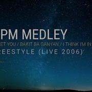 Freestyle Medley