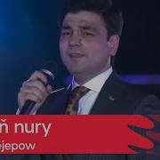 Gurbanguly Berdimuhammedow Bagtyn Nury