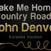 Instrumental Country Road