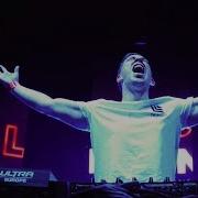 Hardwell Kaaze Feat Jonathan Mendelsohn We Are Legends Extended Mix