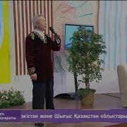 Нұрғали Нүсіпжанов Алатау Әні Н Тілендиев Сөзі Н Әлімқұлов